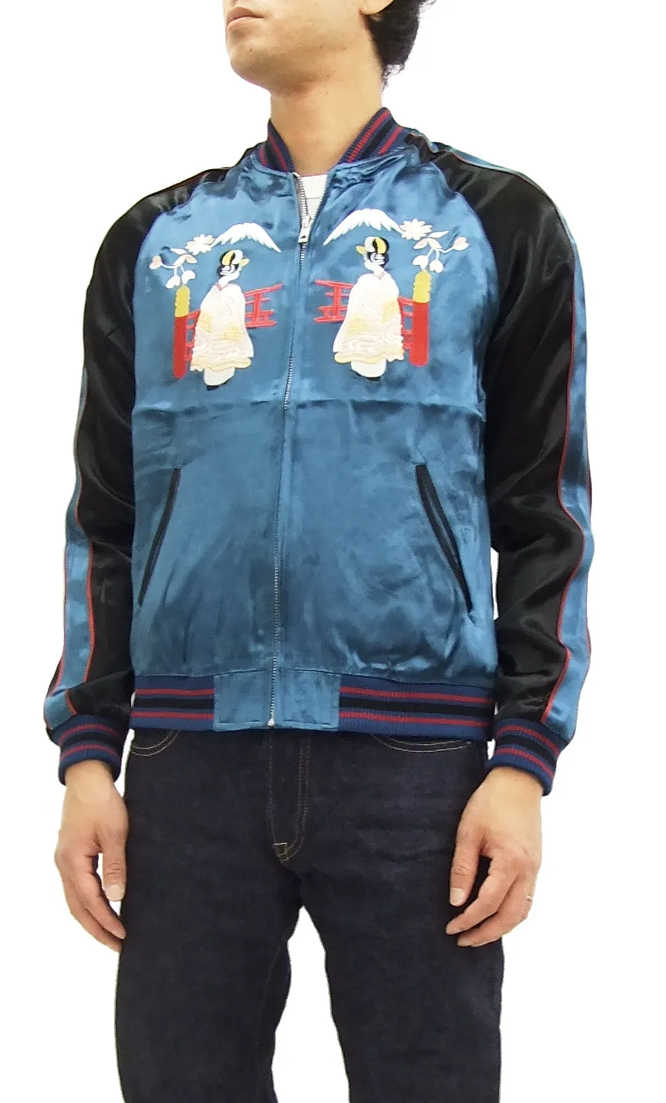 Japanesque Japanese Souvenir Jacket 3RSJ-029 Japan map Men's Sukajan Navy-Blue/Black